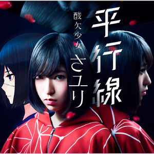 免费在线观看黄色电影
