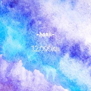 免费在线观看黄色电影
