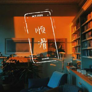 免费在线观看黄色电影
