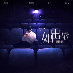 免费在线观看黄色电影
