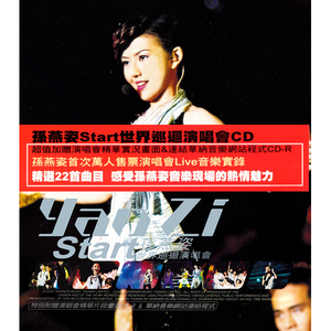 免费在线观看黄色电影
