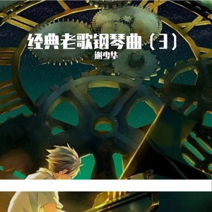 免费在线观看黄色电影
