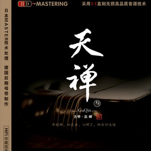 免费在线观看黄色电影
